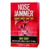 Nose Jammer Scent Bar Soap 3141